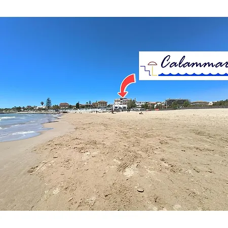 Calammari Marina di Modica